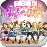 آیکون‌ 2048 SNSD KPop Game