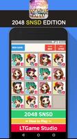 2048 SNSD KPop Game capture d'écran 1