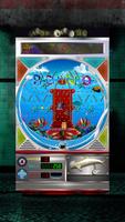 Next Generation Pachinko screenshot 1