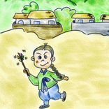 들리는 전래동화 - 소가 된 게으름 뱅이