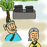 들리는 전래동화 - 젊어지는 샘물