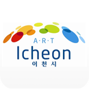 이천 일자리센터-APK