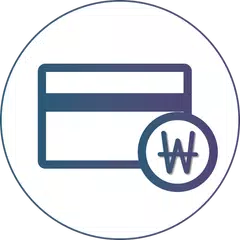 교통카드 잔액 및 내역 조회(티머니/캐시비/한페이)