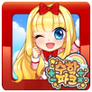 수학파크 APK