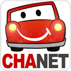 Mobile chanet service icône