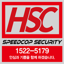HSC APK