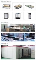 삼성냉동주방설비,인천업소용냉동고냉장고,정육쇼케이스 Ekran Görüntüsü 3