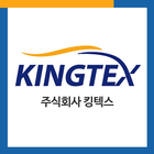 (주)킹텍스 آئیکن