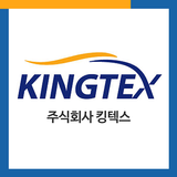 (주)킹텍스 أيقونة