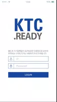 한국관광대학교 전자출결시스템 screenshot 1