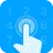 어센 출결 프로그램 APK
