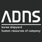 ADNS(에딘스-조선해양취업) ikon