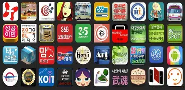 Web2App - web to app