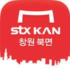 آیکون‌ 창원 STX KAN 더 프레스티지