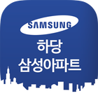 목포하당-삼성아파트용 icon