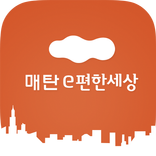 수원매탄e편한세상