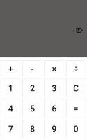 Calculator स्क्रीनशॉट 1