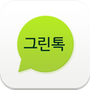 풀무원 그린톡 - 고객용 APK