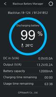 BlackVue Battery スクリーンショット 3