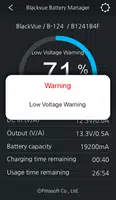 BlackVue Battery ảnh chụp màn hình 4