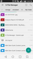 G File Manager پوسٹر