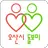 오산 돌보미 - 사회안전,독거노인,LoRa단말,웨어러블 APK