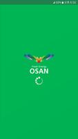 오산 돌보미 - 사회안전,독거노인,LoRa단말,웨어러블 الملصق