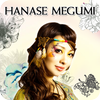 花瀬めぐみ For Android Apk Download 花瀬めぐみ For Android Apk Download