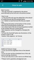 Auto Call, Auto call log screenshot 1