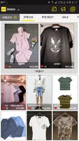 DDM24,동대문,도매,신상,남대문,의류도매,동대문도매 captura de pantalla 1