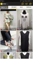 DDM24,동대문,도매,신상,남대문,의류도매,동대문도매 captura de pantalla 2