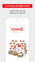 cookat poster