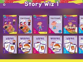 영어동화 - Story Wiz 시리즈 1단계 ポスター