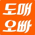 도매오빠 (여성쇼핑몰 도매 / 공짜 정보 / 무료나눔) icono