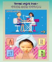 동화히어로 손꾸미기편 - 무료유아게임 Plakat