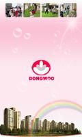 DONGWOO poster