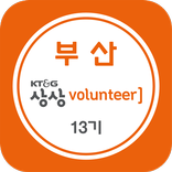 응답하라 반찬나눔