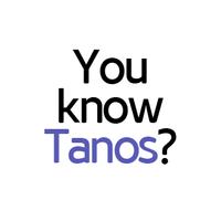 Your Destiny for Tanos Affiche