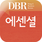 DBR 에센셜 ícone