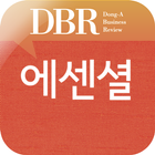 DBR 에센셜 simgesi