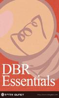 DBR 에센셜 poster