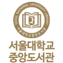 서울대도서관 모바일ID APK