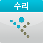 EasyDesk 수능수리영역 icon