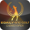 2011 KLPGA EDAILY Women's Open