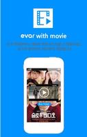 에바 - evar تصوير الشاشة 1