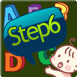 Toddler English Step 6 EzNet