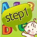 Toddler English Setp 1 EzNet APK