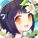 啾咪莊園 EveryTown APK