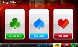 One Night Casino captura de pantalla 1