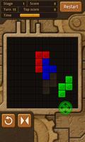 BONGSIL TETROMINO capture d'écran 2